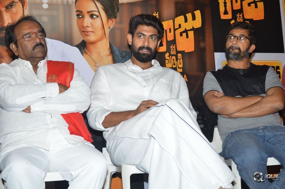 Nene-Raju-Nene-Mantri-Movie-Success-Meet